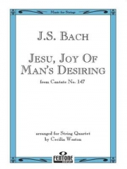 主よ人の望みの喜びよ（バッハ）（弦楽四重奏）【Jesu, Joy of Man's Desiring】