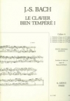 平均律クラヴィーア曲集・Vol.1a（バッハ）（ピアノ）【Le Clavier Bien Tempere Vol.1a】