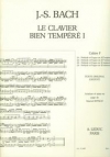 平均律クラヴィーア曲集・Vol.1f（バッハ）（ピアノ）【Le Clavier Bien Tempere Vol.1f】