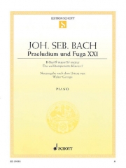 前奏曲・No.21＆フーガ・No.21・変ロ長調・BWV.866（バッハ）（ピアノ）【Prelude XXI and Fugue XXI B-flat major BWV 866  from "The 】