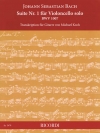 組曲・No.1・BWV.1007（バッハ）（ギター）【Suite Nr. 1 für Violoncello solo BWV 1007】