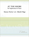 浜辺の歌（成田 為三）（ユーフォニアム+ピアノ）【At the Shore】