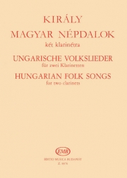 ハンガリー民謡（ラースロー・クラリ）（クラリネット二重奏）【Hungarian Folksongs】