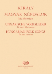 ハンガリー民謡（ラースロー・クラリ）（クラリネット二重奏）【Hungarian Folksongs】