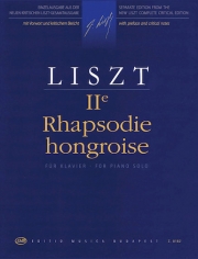 ハンガリー狂詩曲・No.2（フランツ・リスト）（ピアノ）【Hungarian Rhapsody No. 2】