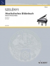 音楽の絵本（イシュトヴァーン・セレーニ）（ピアノ）【Musikalisches Bilderbuch】