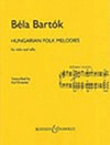 ハンガリー民謡の旋律（ベラ・バルトーク）（弦楽二重奏）【Hungarian Folk Melodies】