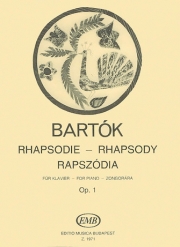 ラプソディー（ベラ・バルトーク）（ピアノ）【Rhapsody】