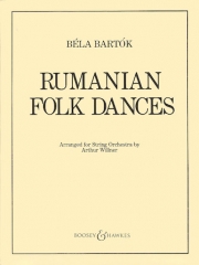 ルーマニア民族舞曲（ベーラ・バルトーク）【Roumanian Folk Dances】