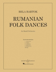 ルーマニア民族舞曲（ベーラ・バルトーク）（ミックス十一重奏）【Roumanian Folk Dances】