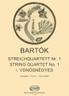 弦楽四重奏曲・No.1（ベラ・バルトーク）（弦楽四重奏）【String Quartet No. 1】