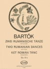 2つのルーマニア民族舞踊（ベラ・バルトーク）（ピアノ）【Two Rumanian Dances】