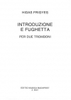序奏とフゲッタ（フリジェシュ・ヒダシュ）（トロンボーン二重奏）【Introduzione e Fughetta】