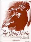 ジプシー・ヴァイオリン（ヴァイオリン+ピアノ）【The Gipsy Violin】