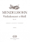 ヴァイオリン協奏曲（フェリックス・メンデルスゾーン）（ヴァイオリン+ピアノ）【Violin Concerto】