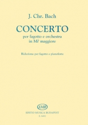 協奏曲・変ホ長調（バッハ）（バスーン+ピアノ）【Concerto in E flat major】
