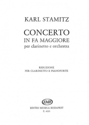 協奏曲・ヘ長調（カール・シュターミッツ）（クラリネット+ピアノ）【Concerto in fa maggiore】