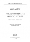 ハシディズム・ストーリー（イヴァン・マダラース）（金管五重奏）【Hasidic Stories】