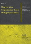 ハンガリー舞曲（レジェー・コーカイ）【Hungarian Dance】
