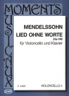 無言歌・Op.109（フェリックス・メンデルスゾーン）（チェロ+ピアノ）【Lied ohne Worte Op. 109】