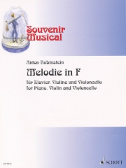 メロディー・ヘ長調（アントン・ルビンシテイン）（弦楽二重奏+ピアノ）【Melody in F】