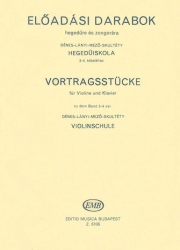 ヴァイオリンとピアノのための演奏会用小品（ヴァイオリン+ピアノ）【Performance Pieces for violin and piano】