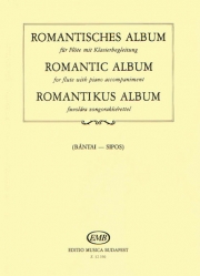 ロマンティック・アルバム（フルート+ピアノ）【Romantic Album】