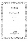 ソナタ・ニ長調・Op.9（レオー・ヴェイネル）（ヴァイオリン+ピアノ）【Sonata in D major Op. 9】