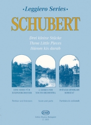 3つの小品（フランツ・シューベルト）【Three Little Pieces】