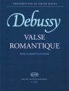 ロマンティックなワルツ（クロード・ドビュッシー）（クラリネット+ピアノ）【Valse Romantique】