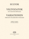 ハンガリー民謡による変奏曲（イムレ・スリョク）（ヴァイオリン+ピアノ）【Variations on a Hungarian Folksong】