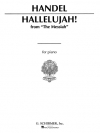 ハレルヤ・コーラス（ヘンデル）（ピアノ）【Hallelujah Chorus】