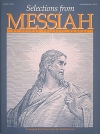 メサイア・セレクション（ヘンデル）（ピアノ）【Selections from Messiah】