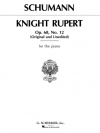 サンタクロース（ロベルト・シューマン）（ピアノ）【Knecht Ruprecht (Knight Rupert) No. 12】