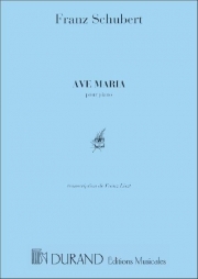 アヴェ・マリア（フランツ・リスト）（ピアノ）【Ave Maria】
