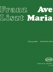 アヴェ・マリア（フランツ・リスト）（ピアノ）【Ave Maria】