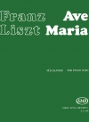 アヴェ・マリア（フランツ・リスト）（ピアノ）【Ave Maria】
