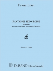 ハンガリー幻想曲（フランツ・リスト）（ピアノ）【Fantaisie Hongroise】