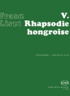 ハンガリー狂詩曲・No.5（フランツ・リスト）（ピアノ）【Rapsodie Hongroise No.5】