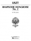 ハンガリー狂詩曲・No.2（フランツ・リスト）（ピアノ）【Rapsodie Hongroise No.2】
