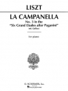 ラ・カンパネラ（フランツ・リスト）（ピアノ）【La Campanella】
