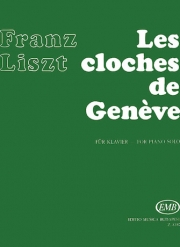 ジュネーヴの鐘「巡礼の年・第1年」より（フランツ・リスト）（ピアノ）【Les cloches de Geneve】