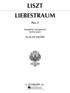 愛の夢・No.3・ト長調（フランツ・リスト）（ピアノ）【Liebestraume No. 3 in G Major】