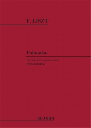 ポロネーズ（フランツ・リスト）（ピアノ二重奏）【Polonaise】