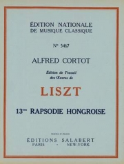 ハンガリー狂詩曲・No.13（フランツ・リスト）（ピアノ）【Rapsodie Hongroise No.13】