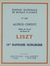 ハンガリー狂詩曲・No.13（フランツ・リスト）（ピアノ）【Rapsodie Hongroise No.13】