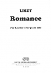 ロマンス（フランツ・リスト）（ピアノ）【Romance】