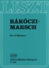 ラコーツィ行進曲（フランツ・リスト）（ピアノ二重奏）【Rákóczi March】