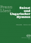 表明とハンガリー国家（フランツ・リスト）（ピアノ）【Szózat and Hungarian Hymn】