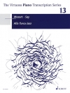 ジャズ風トルコ行進曲（モーツァルト）（ピアノ）【Alla Turca Jazz】